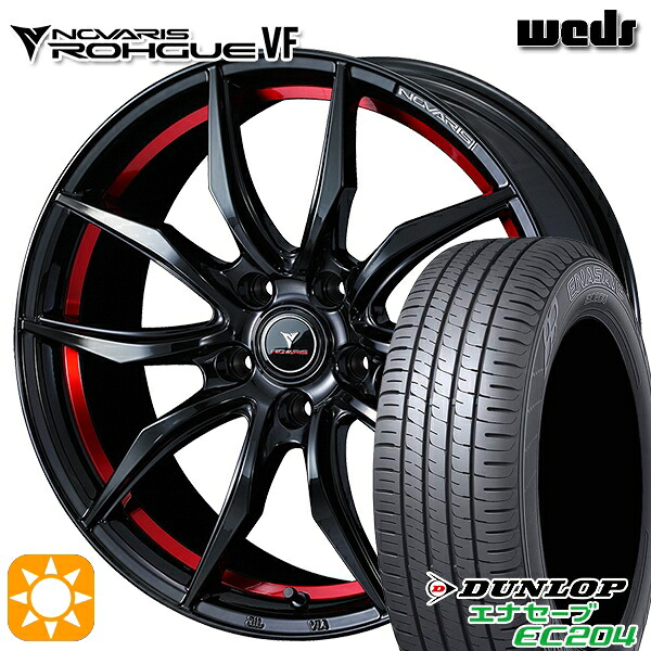 4/10ﾎﾟｲﾝﾄ10倍★225/50R18 95W ダンロップ エナセーブ EC204 Weds ウェッズ ノヴァリス ローグ VF ピアノブラック/レッドライン 18インチ 7.0J 5H114.3 サマータイヤホイールセット