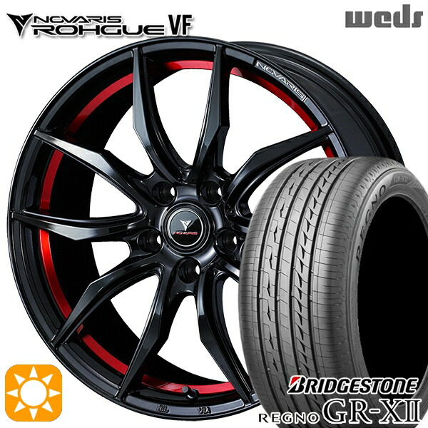 WEDS ウェッズ ノヴァリス ビオンド VF 1本販売 ホイール GRヤリス 10系 0040075 weds ウエッズ NOVARIS  BEONDE アルミホイール 1枚 単品｜タイヤ、ホイール