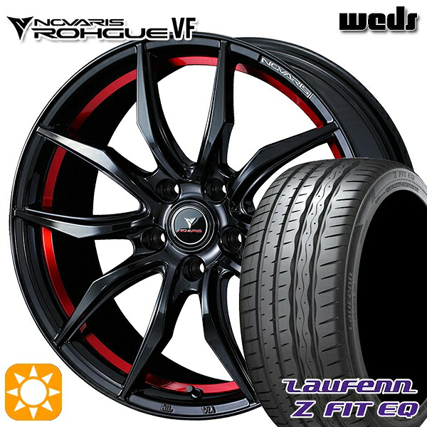 225/45R18 95Y XL ラウフェン Z FIT EQ LK03 Weds ウェッズ ノヴァリス ローグ VF ピアノブラック/レッドライン 18インチ 7.0J 5H114.3 サマータイヤホイールセット