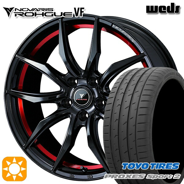 225/45R18 95Y XL トーヨー プロクセススポーツ2 Weds ウェッズ ノヴァリス ローグ VF ピアノブラック/レッドライン 18インチ 7.0J 5H114.3 サマータイヤホイールセット|タイヤホイール激安王国
