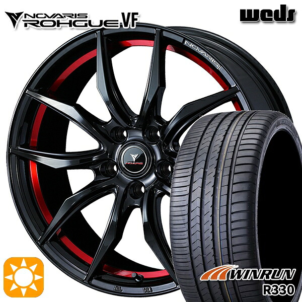 アクセラ アテンザ 215/45R18 93W XL ウィンラン R330 Weds ウェッズ ノヴァリス ローグ VF ピアノブラック/レッドライン 18インチ 7.0J 5H114.3 サマータイヤホイールセット｜タイヤホイール激安王国