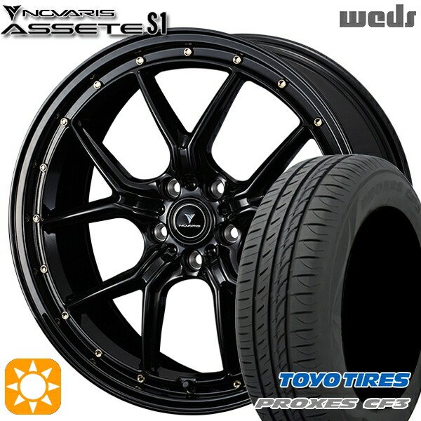 マークX スカイライン 225/45R18 95W XL トーヨー プロクセス CF3 Weds ウェッズ ノヴァリス アセット S1 ブラック/ゴールドピアス 18インチ 7.5J 5H114.3 サマータイヤホイールセット