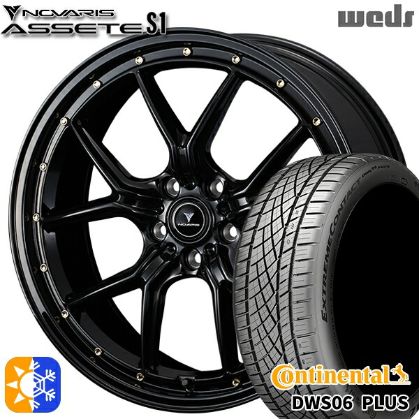 楽天市場】225/40R18 92Y XL コンチネンタル DWS06+ Weds