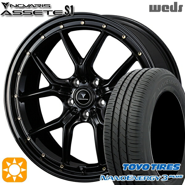 225/45R18 91W トーヨー ナノエナジー3プラス Weds ウェッズ ノヴァリス アセット S1 ブラック/ゴールドピアス 18インチ 7.5J 5H114.3 サマータイヤホイールセット