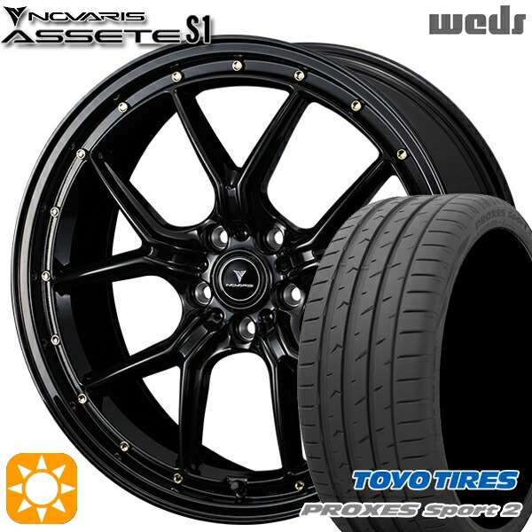 225/40R19 93Y XL トーヨー プロクセススポーツ2 Weds ウェッズ ノヴァリス アセット S1 ブラック/ゴールドピアス 19インチ 8.0J 5H114.3 サマータイヤホイールセット|タイヤホイール激安王国