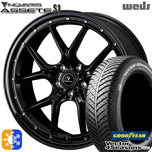 215/45R18 89H グッドイヤー ベクター フォーシーズンズ Weds ウェッズ ノヴァリス アセット S1 ブラック/ゴールドピアス 18インチ 7.5J 5H114.3 オールシーズンタイヤホイールセット|タイヤホイール激安王国