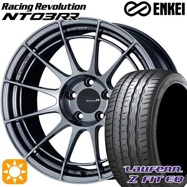 225/45R18 95Y XL ラウフェン Z FIT EQ LK03 ENKEI エンケイ レーシングレボリューション NT03RR ハイパーシルバー 18インチ 8.0J 5H114.3 サマータイヤホイールセット｜タイヤホイール激安王国