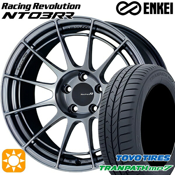 215/55R17 94V トーヨー トランパス mp7 ENKEI エンケイ レーシングレボリューション NT03RR ハイパーシルバー 17インチ 7.5J 5H114.3 サマータイヤホイールセット