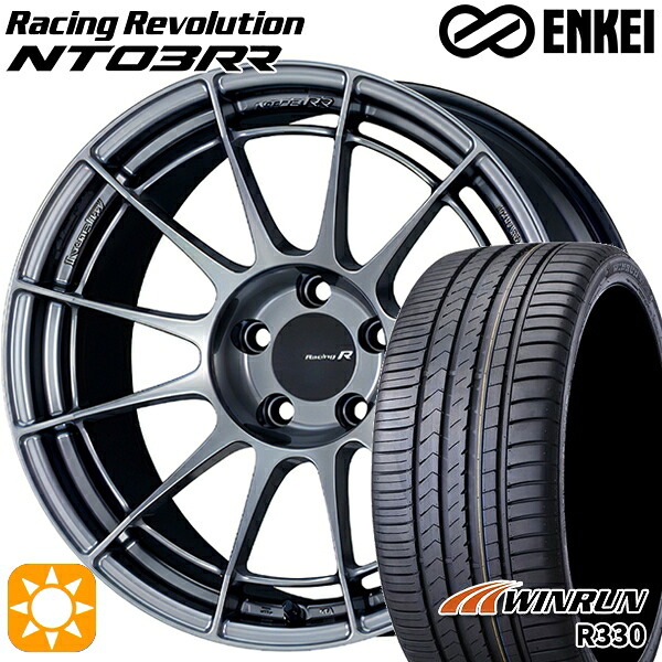4/10ﾎﾟｲﾝﾄ10倍★カムリ ヴェゼル 215/55R17 98W XL ウィンラン R330 ENKEI エンケイ レーシングレボリューション NT03RR ハイパーシルバー 17インチ 7.5J 5H114.3 サマータイヤホイールセット