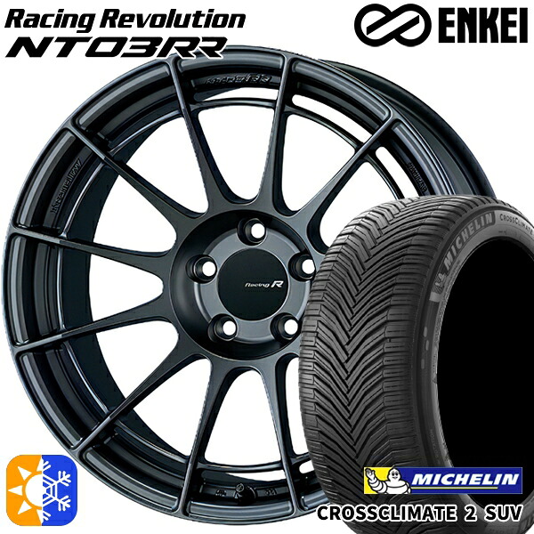 BMW F34 225/50R18 95W ミシュラン クロスクライメート2 SUV ENKEI エンケイ レーシングレボリューション NT03RR マットダークガンメタリック 18インチ 8.0J 5H120 オールシーズンタイヤホイールセット