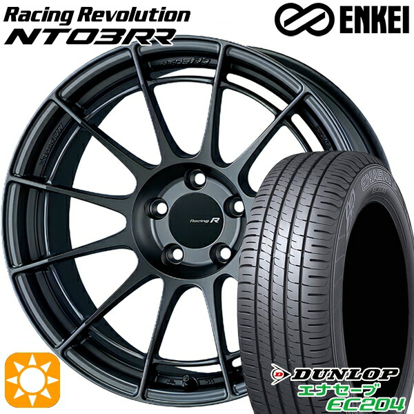 BMW F32/F33/F36 225/45R18 95W XL ダンロップ エナセーブ EC204 ENKEI エンケイ レーシングレボリューション NT03RR マットダークガンメタリック 18インチ 8.0J 5H120 サマータイヤホイールセット