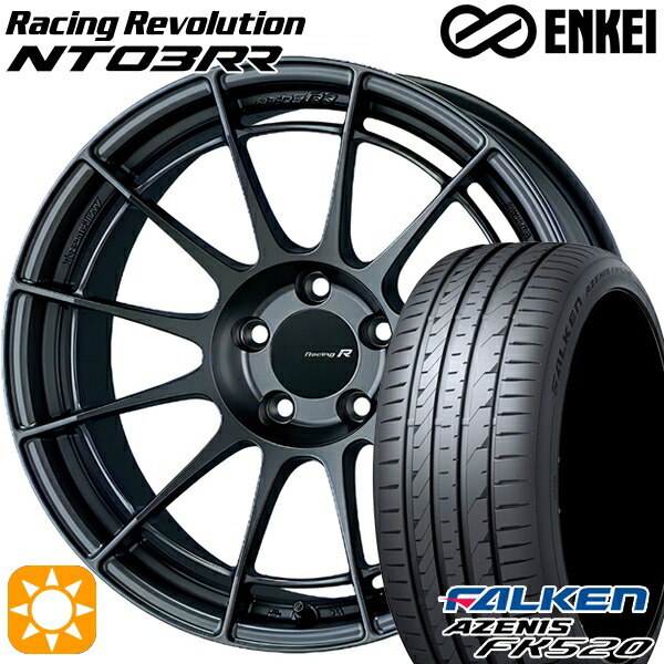 215/50R18 92W ファルケン アゼニス FK520L ENKEI エンケイ レーシングレボリューション NT03RR マットダークガンメタリック 18インチ 8.5J 5H114.3 サマータイヤホイールセット｜タイヤホイール激安王国 138,840円