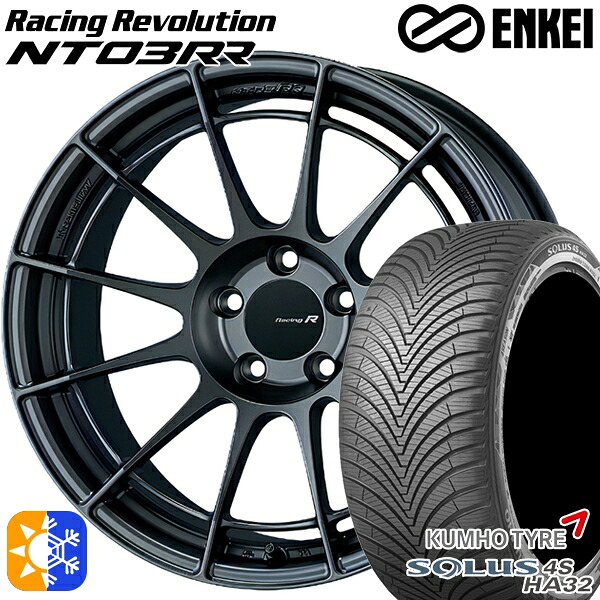 BMW F34 225/50R18 99W XL クムホ ソルウス 4S HA32 ENKEI エンケイ レーシングレボリューション NT03RR マットダークガンメタリック 18インチ 8.0J 5H120 オールシーズンタイヤホイールセット