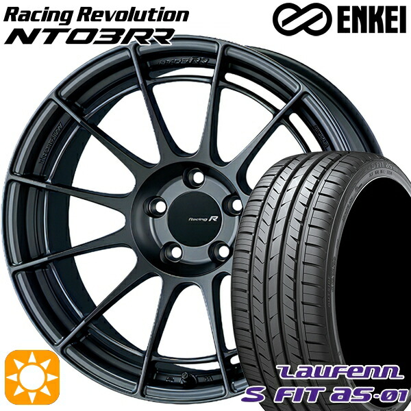 215/50R17 91W ラウフェン S FIT aS-01 LH02 ENKEI エンケイ レーシングレボリューション NT03RR マットダークガンメタリック 17インチ 7.0J 5H100 サマータイヤホイールセット