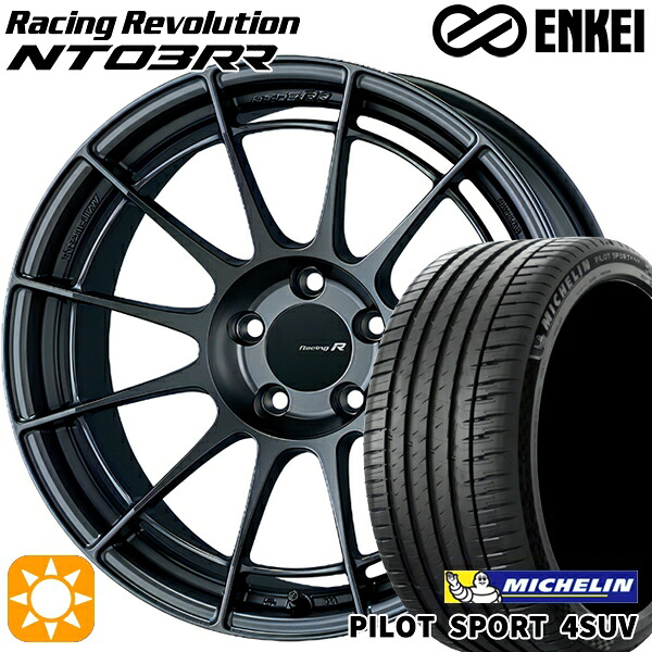 4/10ﾎﾟｲﾝﾄ10倍★235/60R18 107W XL ミシュラン パイロットスポーツ4 SUV ENKEI エンケイ レーシングレボリューション NT03RR マットダークガンメタリック 18インチ 8.0J 5H114.3 サマータイヤホイールセット 142,850円