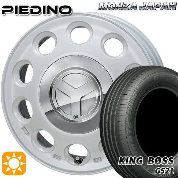 165/60R14 75H キングボス G521 モンツァ ピエディーノ パールホワイト 14インチ 4.5J 4H100 サマータイヤホイールセット