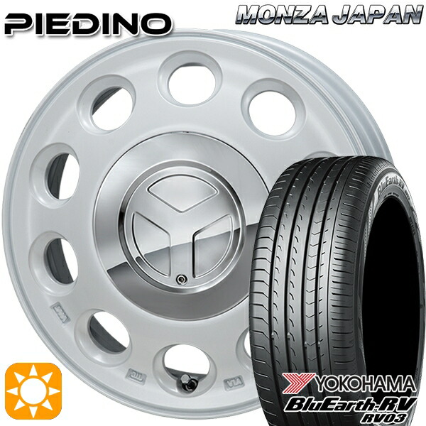 エブリィワゴン 165/60R14 75H ヨコハマ ブルーアース RV03 モンツァ ピエディーノ パールホワイト 14インチ 4.5J 4H100 サマータイヤホイールセット|タイヤホイール激安王国