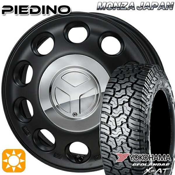 155/60R14 82/79Q ヨコハマ ジオランダー X-AT G016 モンツァ ピエディーノ セミグロスブラック 14インチ 4.5J 4H100 サマータイヤホイールセット｜タイヤホイール激安王国