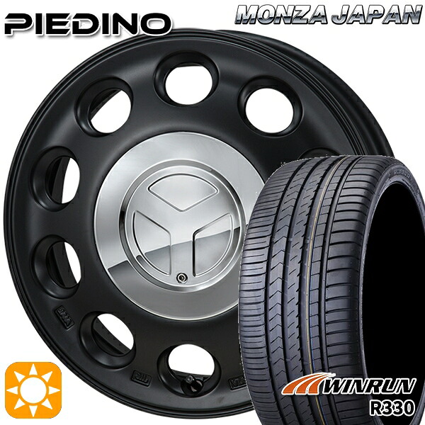 ウェイク 165/55R15 75H ウィンラン R330 モンツァ ピエディーノ セミグロスブラック 15インチ 4.5J 4H100 サマータイヤホイールセット｜タイヤホイール激安王国