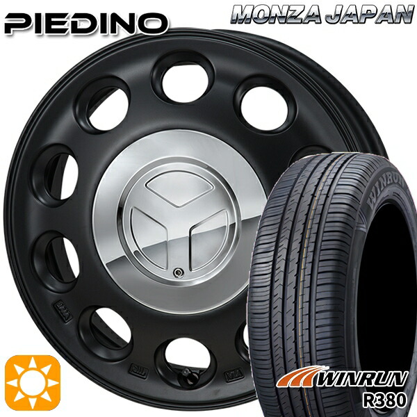エブリィワゴン 165/60R14 75H ウィンラン R380 モンツァ ピエディーノ セミグロスブラック 14インチ 4.5J 4H100 サマータイヤホイールセット