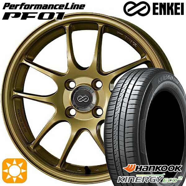 165/50R16 77V XL ハンコック キナジーエコ2 K435 ENKEI エンケイ パフォーマンスライン PF01 ゴールド 16インチ 5.0J 4H100 サマータイヤホイールセット|タイヤホイール激安王国