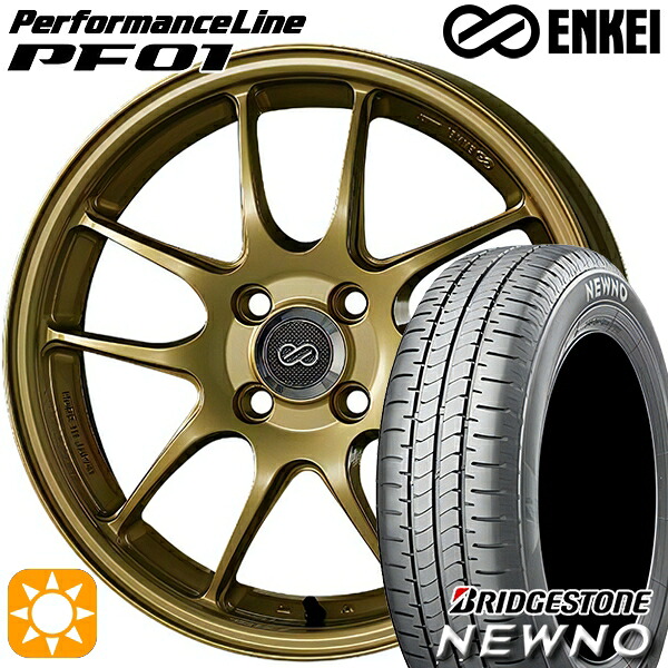225/50R17 94V ブリヂストン ニューノ ENKEI エンケイ パフォーマンスライン PF01 ゴールド 17インチ 7.5J 5H114.3 サマータイヤホイールセット｜タイヤホイール激安王国