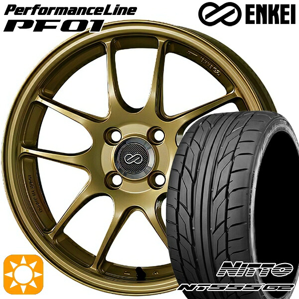 プリウス カローラツーリング 215/45R17 91W XL ニットー NT555 G2 ENKEI エンケイ パフォーマンスライン PF01 ゴールド 17インチ 7.5J 5H100 サマータイヤホイールセット|タイヤホイール激安王国