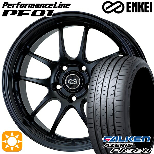 225/55R18 102W XL ファルケン アゼニス FK520 ENKEI エンケイ パフォーマンスライン PF01 マットブラック 18インチ 7.0J 5H114.3 サマータイヤホイールセット|タイヤホイール激安王国