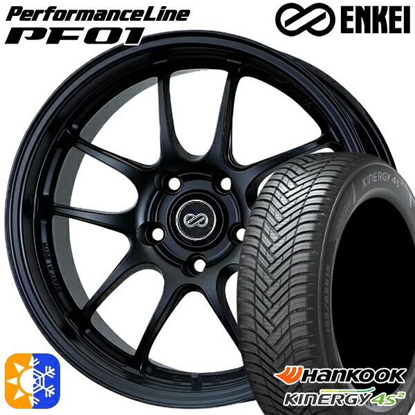 205/50R17 93W XL ハンコック KInERGy 4s 2 (H750) ENKEI エンケイ パフォーマンスライン PF01 マットブラック 17インチ 7.5J 5H114.3 オールシーズンタイヤホイールセット