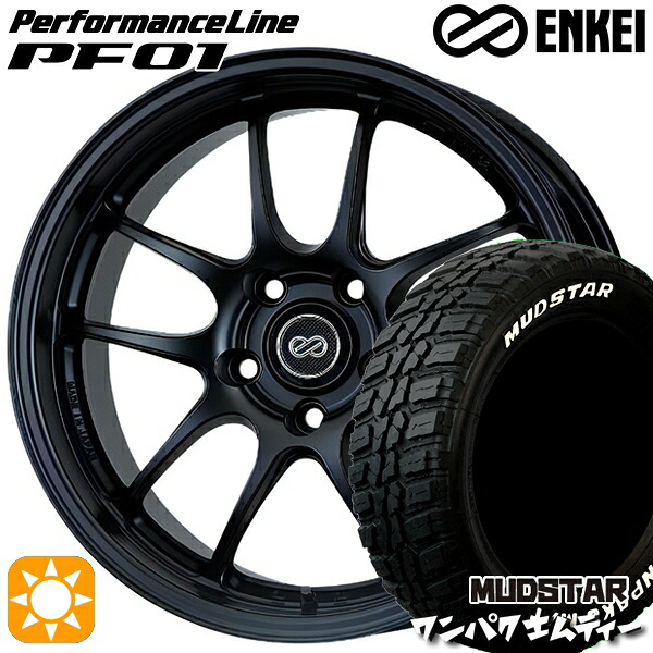 225/60R18 100T WL マッドスター ワンパク M/T ホワイトレター ENKEI エンケイ パフォーマンスライン PF01 マットブラック 18インチ 8.0J 5H114.3 サマータイヤホイールセット｜タイヤホイール激安王国