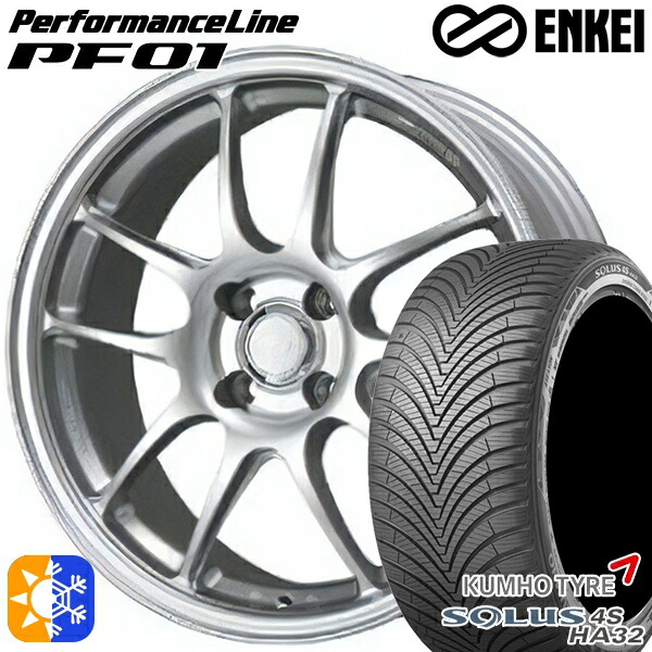 185/65R15 88H クムホ ソルウス 4S HA32 ENKEI エンケイ パフォーマンスライン PF01 スパークルシルバー 15インチ 6.5J 4H100 オールシーズンタイヤホイールセット