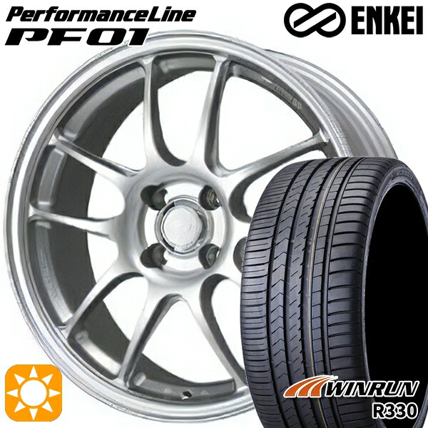 アクア デミオ ノート 195/55R16 87V ウィンラン R330 ENKEI エンケイ パフォーマンスライン PF01 スパークルシルバー 16インチ 6.5J 4H100 サマータイヤホイールセット