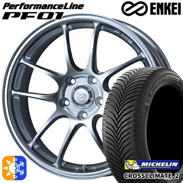 225/45R18 95Y XL ミシュラン クロスクライメート2 ENKEI エンケイ パフォーマンスライン PF01 スパークルシルバー 18インチ 7.0J 5H114.3 オールシーズンタイヤホイールセット｜タイヤホイール激安王国 128,990円