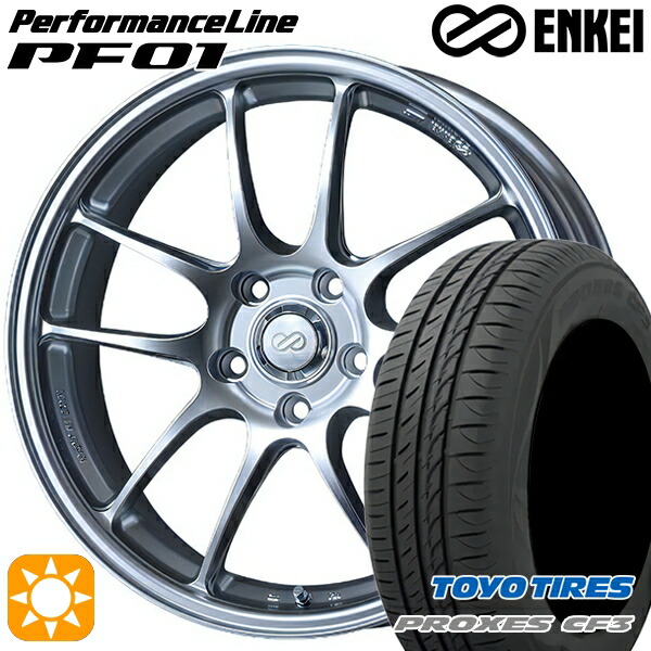 ウィッシュ カローラスポーツ 205/50R17 93V XL トーヨー プロクセス CF3 ENKEI エンケイ パフォーマンスライン PF01 スパークルシルバー 17インチ 7.0J 5H100 サマータイヤホイールセット|タイヤホイール激安王国