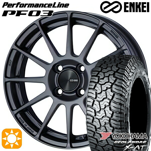 4/20ﾎﾟｲﾝﾄ10倍★ライズ ロッキー LT215/70R16 100/97Q ヨコハマ ジオランダー X-AT G016 エンケイ パフォーマンスライン PF03 マットダークガンメタリック 16インチ 6.5J 4H100 サマータイヤホイールセット