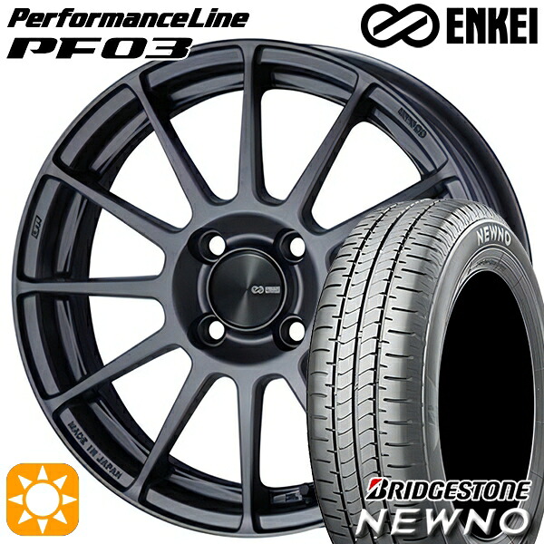 4/10ﾎﾟｲﾝﾄ10倍★185/55R16 83V ブリヂストン ニューノ ENKEI エンケイ パフォーマンスライン PF03 マットダークガンメタリック 16インチ 6.5J 4H100 サマータイヤホイールセット