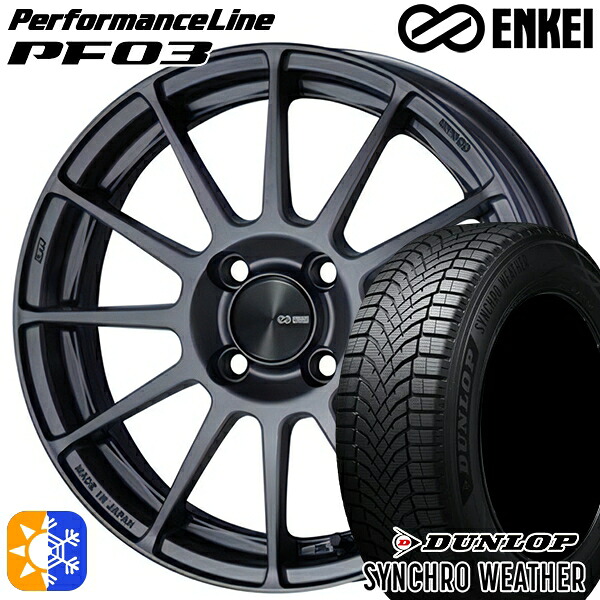 175/55R15 77H グッドイヤー エフィシェントグリップ EG02 ENKEI エンケイ パフォーマンスライン PF03 マットダークガンメタリック 15インチ 6.0J 4H100 オールシーズンタイヤホイールセット