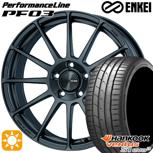 18インチ マットブラック エンケイホイール Hankookタイヤ付き 18
