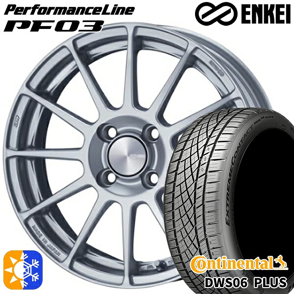 195/50R16 84W コンチネンタル DWS06+ ENKEI エンケイ パフォーマンスライン PF03 スパークルシルバー 16インチ 6.5J 4H100 オールシーズンタイヤホイールセット 102,630円