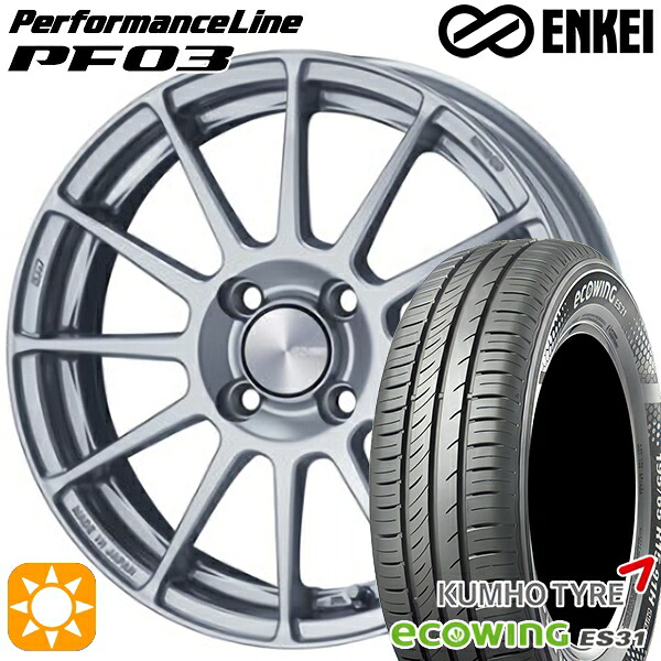 フィット アクア 185/60R15 84H クムホ エコウィング ES31 ENKEI エンケイ パフォーマンスライン PF03 スパークルシルバー 15インチ 6.0J 4H100 サマータイヤホイールセット
