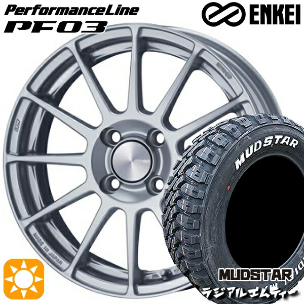 205/60R16 96T XL マッドスター ラジアル M/T ホワイトレター ENKEI エンケイ パフォーマンスライン PF03 スパークルシルバー 16インチ 6.5J 4H100 サマータイヤホイールセット|タイヤホイール激安王国