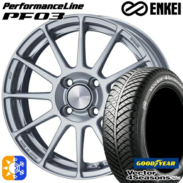4/10ﾎﾟｲﾝﾄ10倍★165/65R15 81H グッドイヤー ベクター フォーシーズンズ ENKEI エンケイ パフォーマンスライン PF03 15インチ 5.0J 4H100 スパークルシルバー オールシーズンタイヤホイールセット