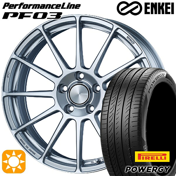 215/50R17 95W XL ピレリ パワジー ENKEI エンケイ パフォーマンスライン PF03 スパークルシルバー 17インチ 7.0J 5H100 サマータイヤホイールセット|タイヤホイール激安王国