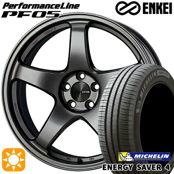 195/50R16 88V XL ミシュラン エナジーセイバー4 ENKEI エンケイ パフォーマンスライン PF05 ダークシルバー 16インチ 6.5J 4H100 サマータイヤホイールセット