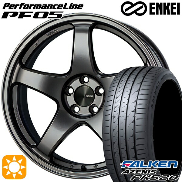 BMW F45/F46 225/45R18 95Y XL ファルケン アゼニス FK520 ENKEI エンケイ パフォーマンスライン PF05 ダークシルバー 18インチ 8.0J 5H112 サマータイヤホイールセット|タイヤホイール激安王国