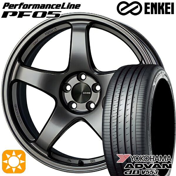 195/55R16 87V ヨコハマ アドバンデシベル V553 ENKEI エンケイ パフォーマンスライン PF05 ダークシルバー 16インチ 6.5J 5H100 サマータイヤホイールセット|タイヤホイール激安王国
