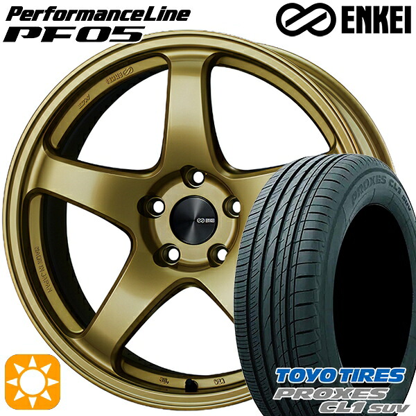 ライズ ロッキー 195/60R17 90H トーヨー プロクセス CL1 SUV ENKEI エンケイ パフォーマンスライン PF05 ゴールド 17インチ 7.0J 4H100 サマータイヤホイールセット