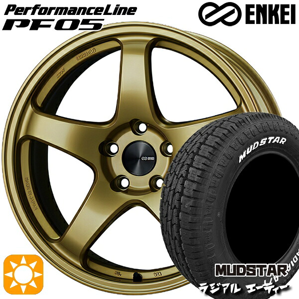 ハスラー 165/60R15 77S マッドスター ラジアル A/T ホワイトレター ENKEI エンケイ パフォーマンスライン PF05 ゴールド 15インチ 5.0J 4H100 サマータイヤホイールセット