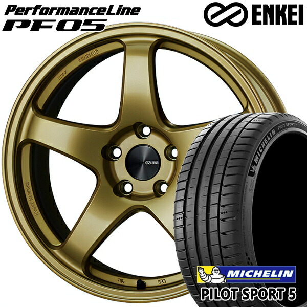 アクア ヤリス 205/40R17 84Y XL ミシュラン パイロットスポーツ5 ENKEI エンケイ パフォーマンスライン PF05 ゴールド 17インチ 7.0J 4H100 サマータイヤホイールセット