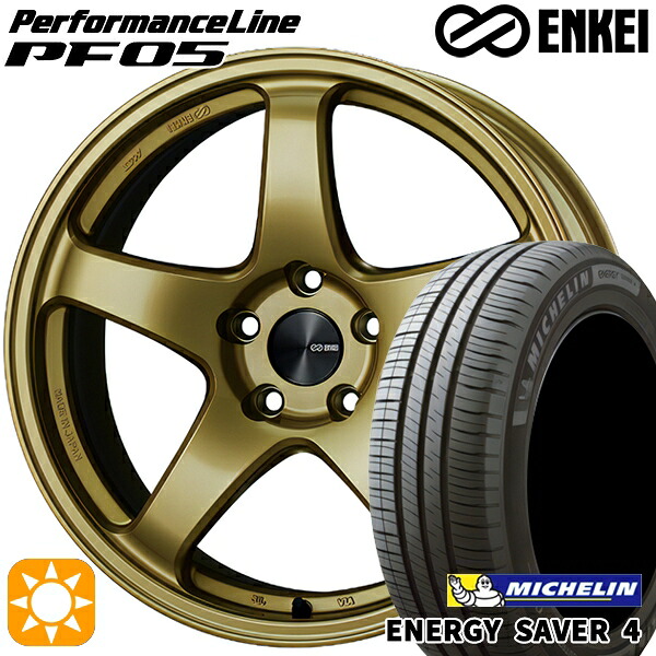 4/20ﾎﾟｲﾝﾄ10倍★165/55R15 75V ミシュラン エナジーセイバー4 ENKEI エンケイ パフォーマンスライン PF05 ゴールド 15インチ 5.0J 4H100 サマータイヤホイールセット